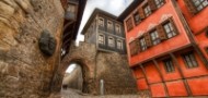 About Plovdiv