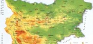 About Bulgaria